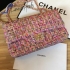 Chanel Bag 128